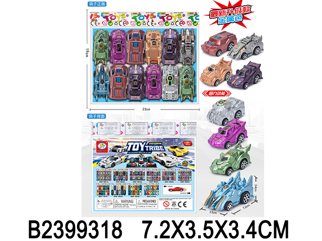 产品图片