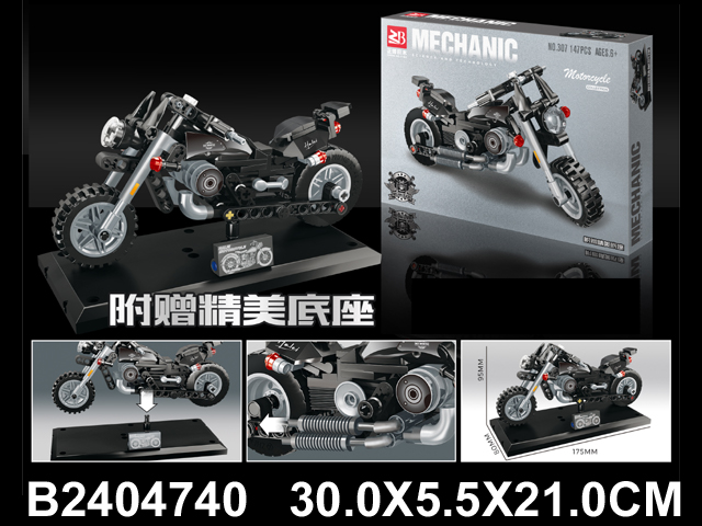 产品图片