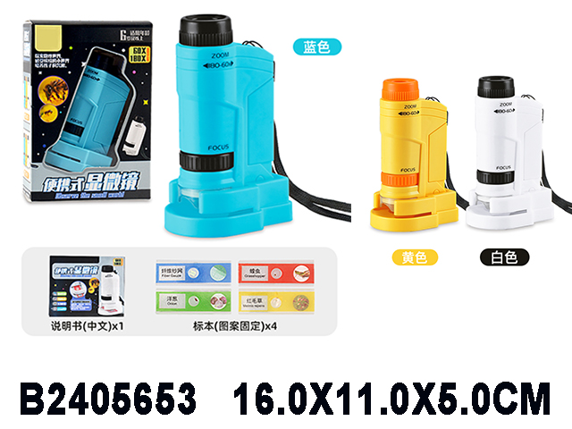 产品图片