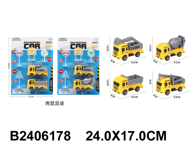 产品图片