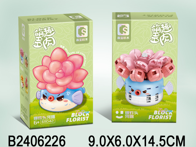 产品图片