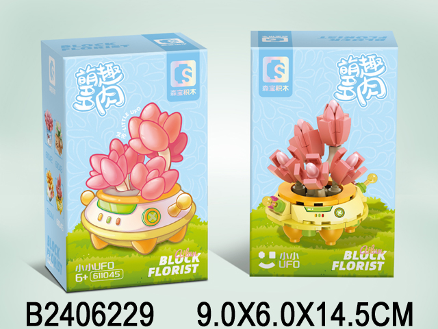产品图片