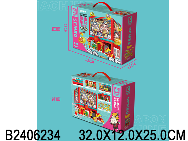 产品图片