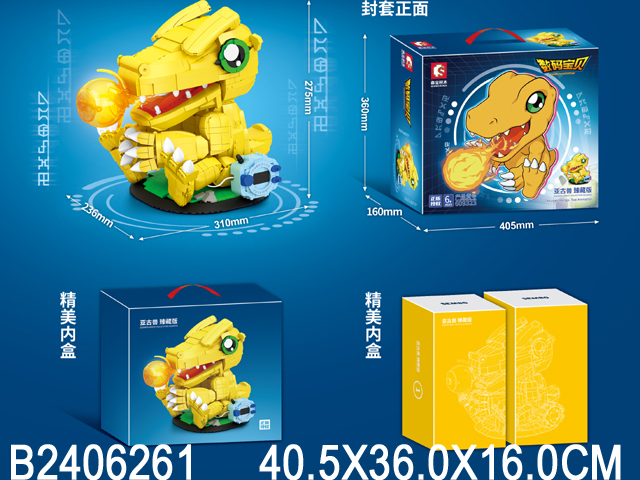 产品图片
