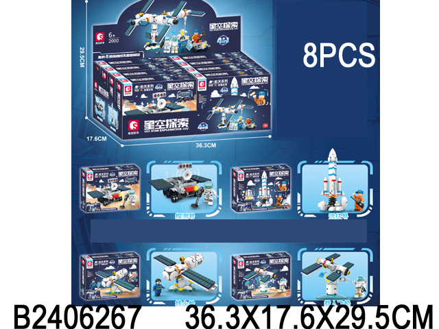产品图片