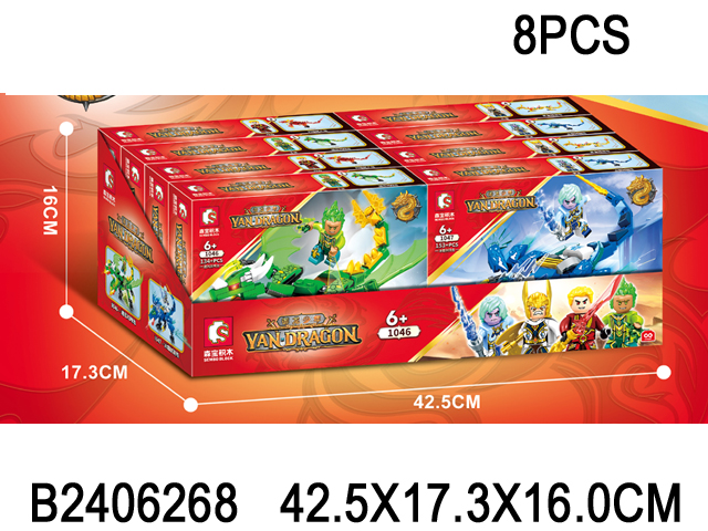产品图片