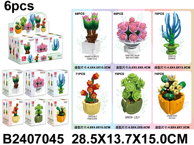 产品图片
