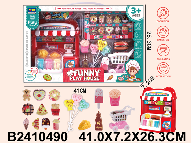 产品图片