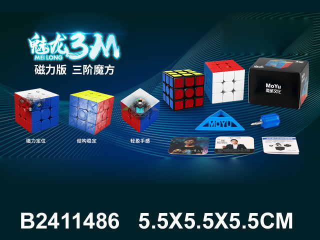 产品图片