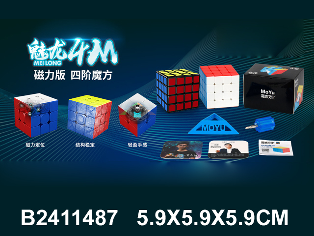 产品图片