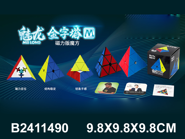 产品图片