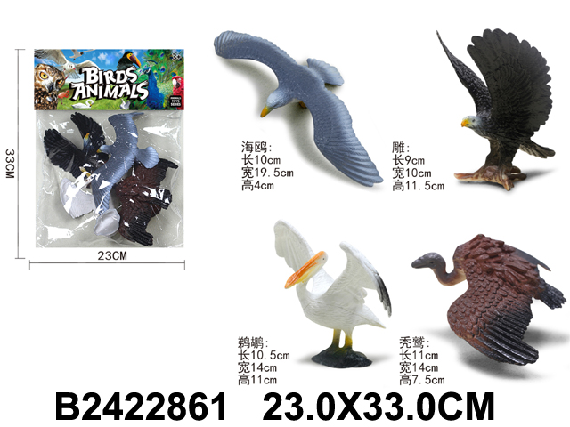 产品图片