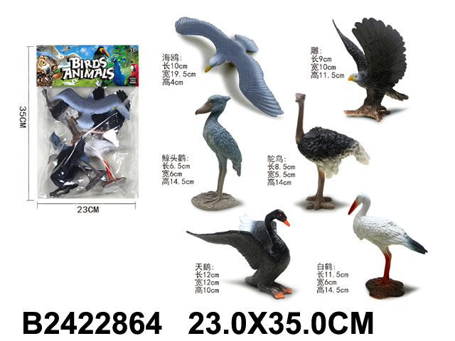 产品图片