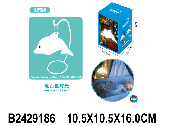 产品图片