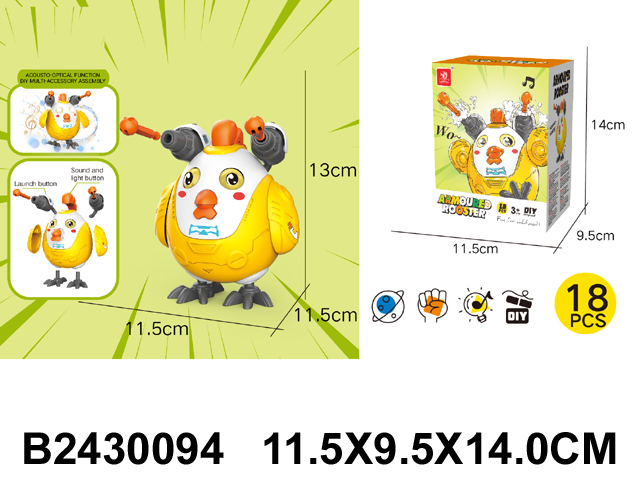 产品图片