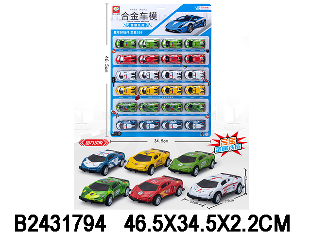 产品图片