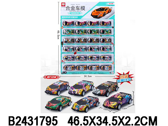 产品图片