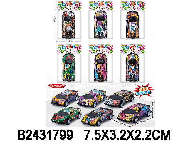 产品图片
