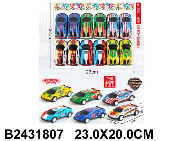 产品图片