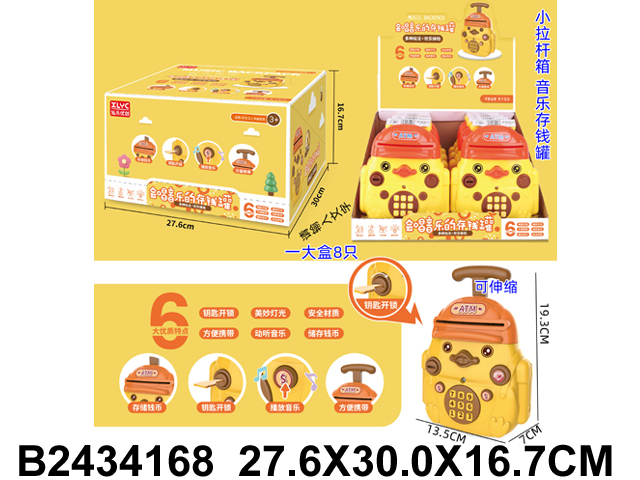 产品图片