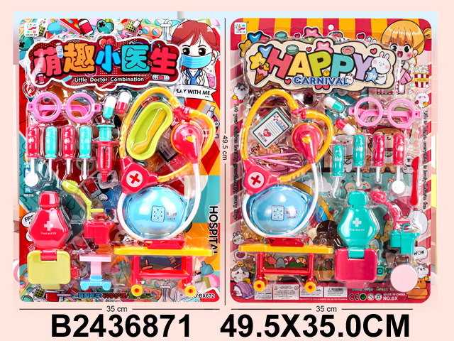 产品图片
