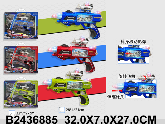 产品图片