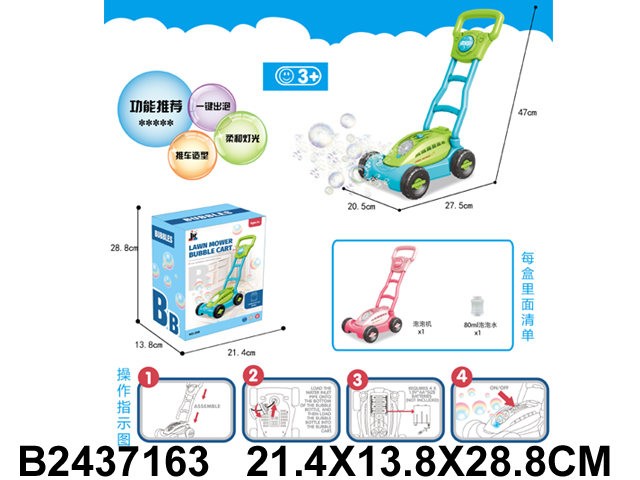 产品图片