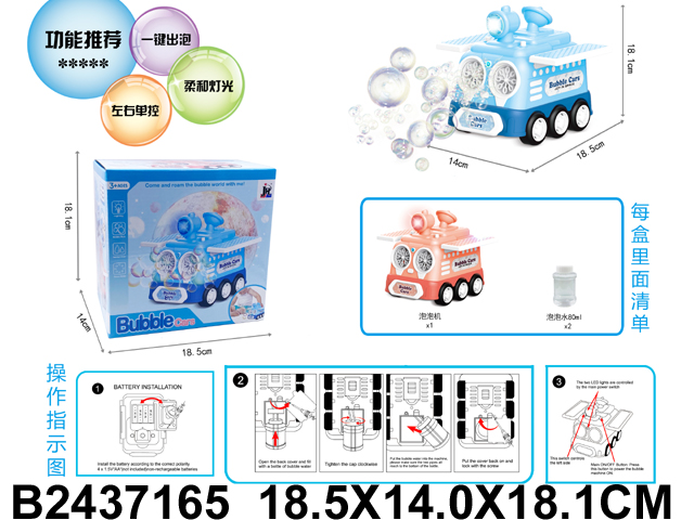产品图片
