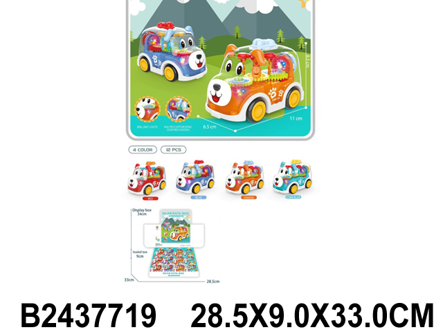 产品图片