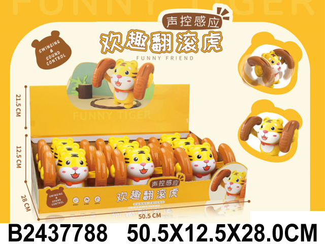 产品图片