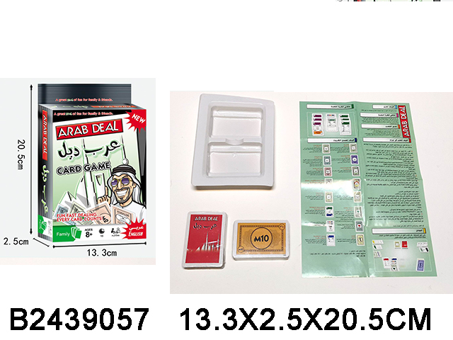 产品图片