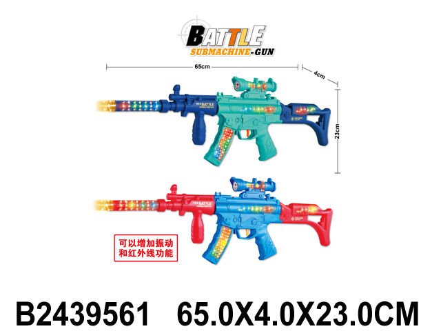 产品图片