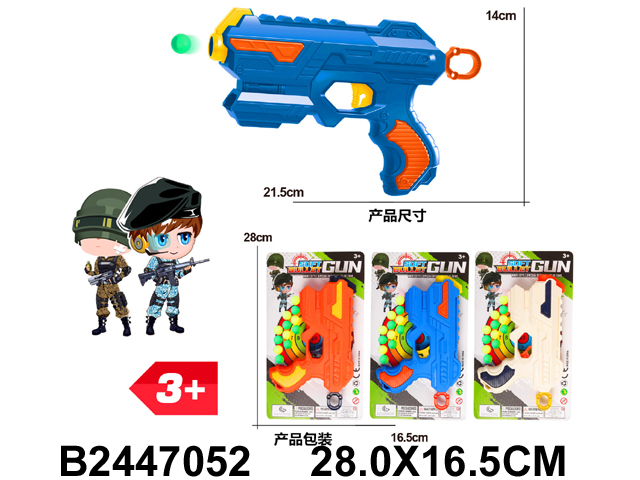 产品图片