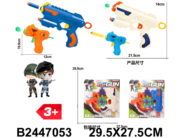 产品图片