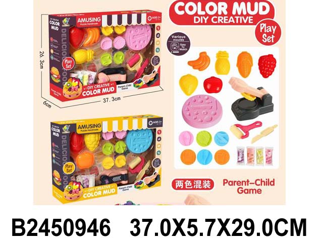 产品图片