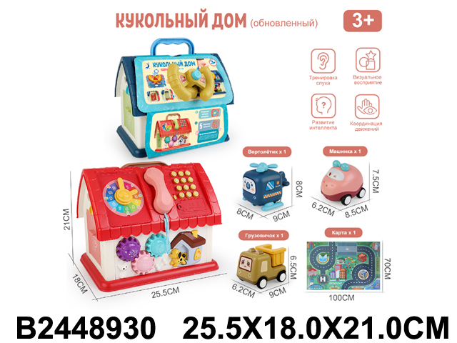 产品图片