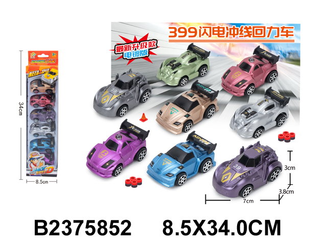 产品图片