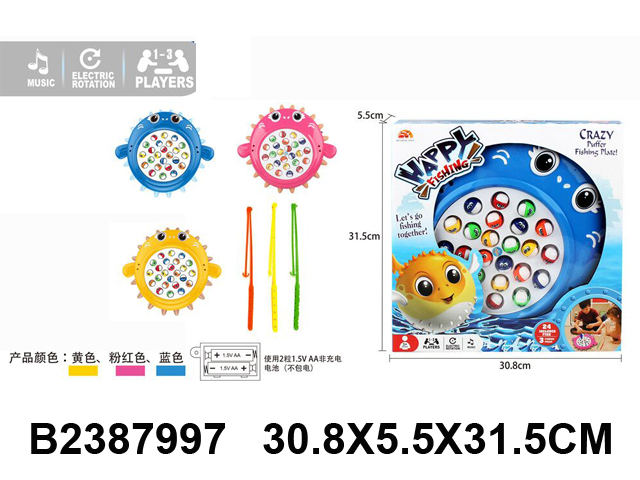产品图片