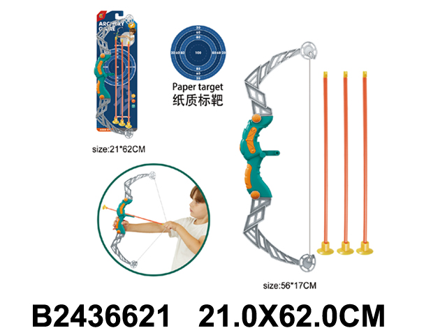 产品图片
