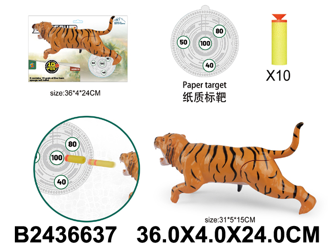 产品图片