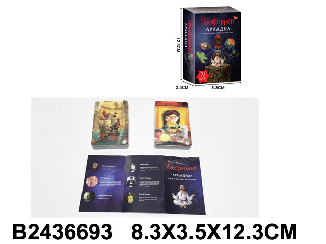 产品图片