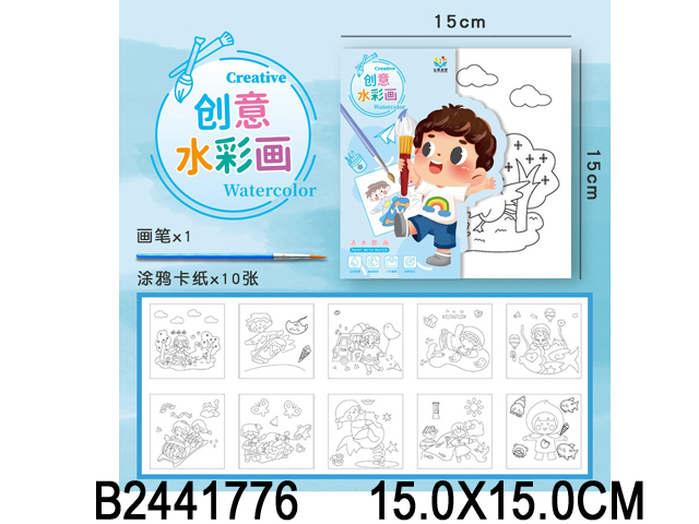 产品图片