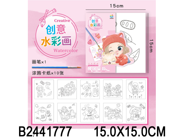 产品图片