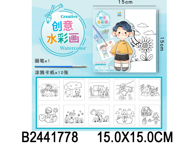 产品图片