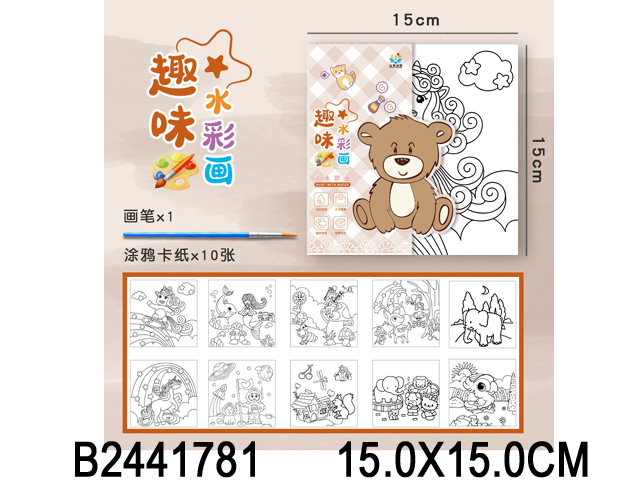 产品图片
