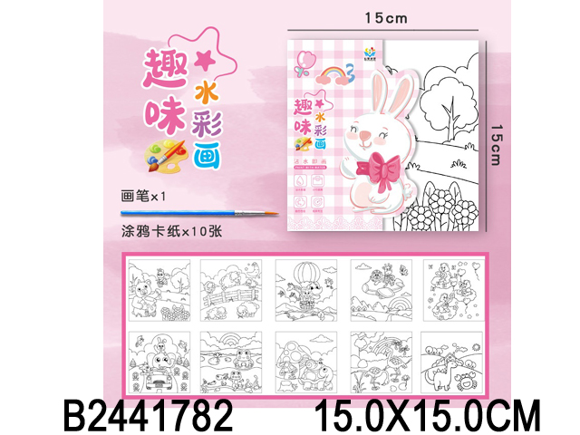产品图片