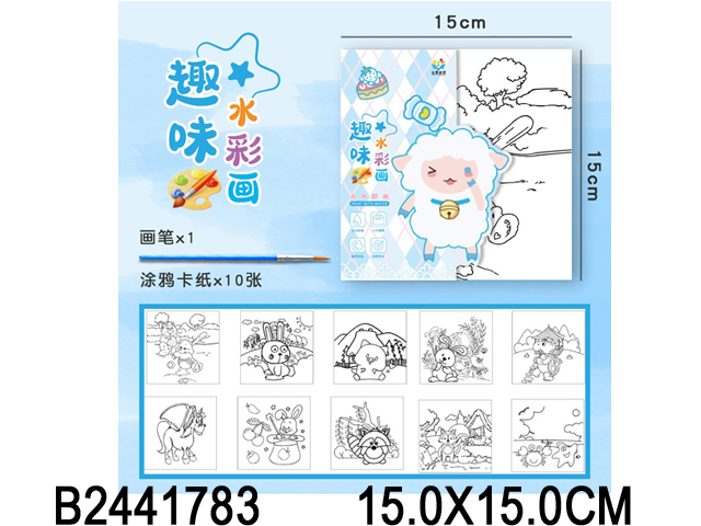 产品图片