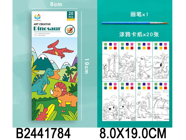 产品图片