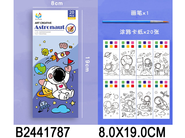 产品图片