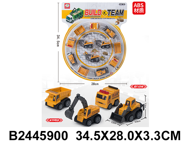 产品图片